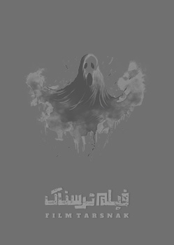 دانلود فیلم آرکادی Arcadian با پخش آنلاین و دوبله فارسی