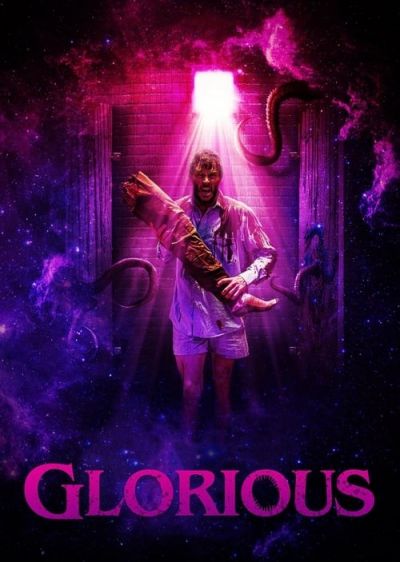 دانلود فیلم شکوهمند با زیرنویس چسبیده