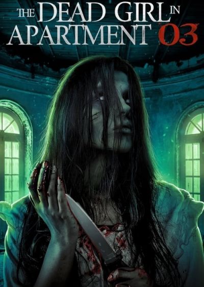 دانلود فیلم دختر مرده در آپارتمان ۳ The Dead Girl in Apartment 03 با پخش آنلاین و زیرنویس چسبیده