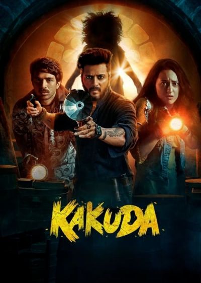 دانلود فیلم کاکودا Kakuda با پخش آنلاین و دوبله فارسی