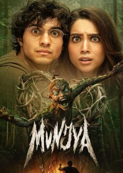 دانلود فیلم مونجیا Munjya با پخش آنلاین و زیرنویس چسبیده
