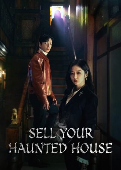 دانلود سریال خانه جن زده خود را بفروشید Sell Your Haunted House با پخش آنلاین و زیرنویس چسبیده