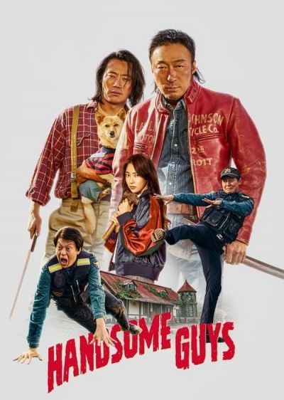 دانلود فیلم بچه های خوش تیپ Handsome Guys
