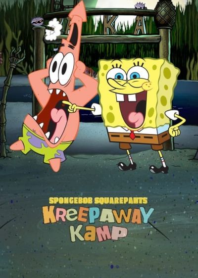 دانلود فیلم باب اسفنجی شلوار مکعبی: وحشت در کمپ کورال SpongeBob Squarepants: Kreepaway Kamp با پخش آنلاین و دوبله فارسی