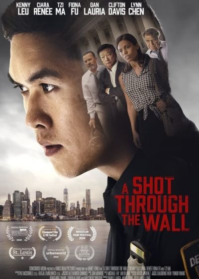 دانلود فیلم شلیکی از پس دیوار A Shot Through the Wall با پخش آنلاین و زیرنویس چسبیده
