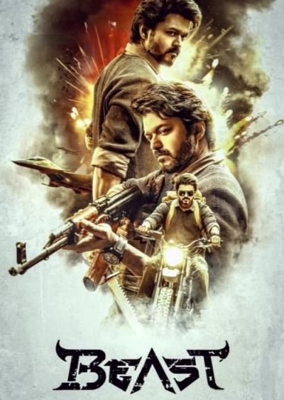 دانلود فیلم هیولا Beast با پخش آنلاین و زیرنویس چسبیده