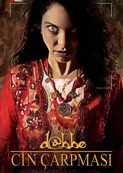 دانلود فیلم دابه: در اختیار داشتن با دوبله فارسی