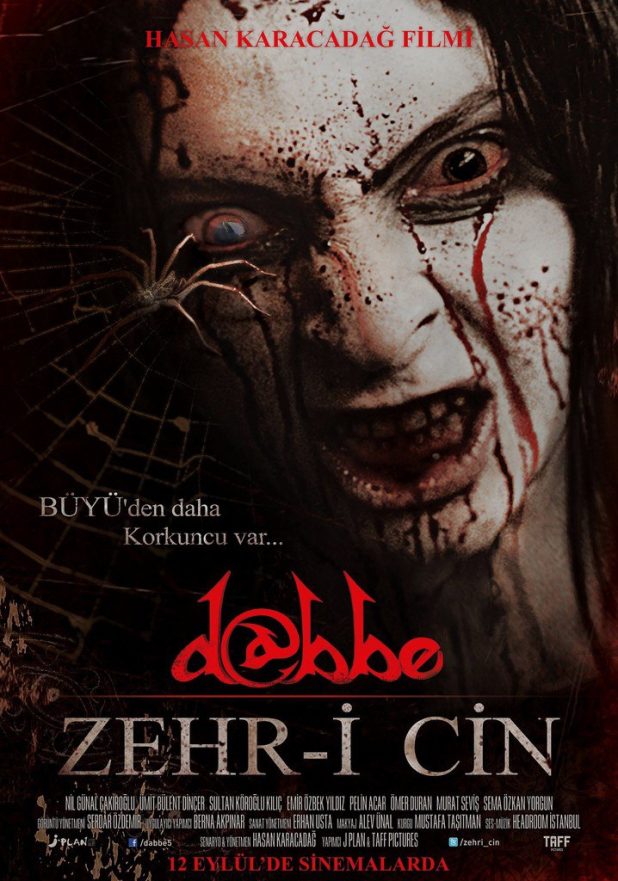 دانلود فیلم دابه 5 نفرین جن Dabbe 5 Curse of the Jinn با دوبله فارسی و پخش آنلاین