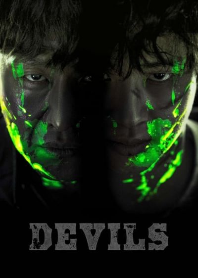 دانلود فیلم شیاطین Devils با پخش آنلاین و زیرنویس چسبیده
