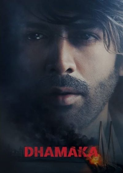 دانلود فیلم انفجار Dhamaka با پخش آنلاین و دوبله فارسی