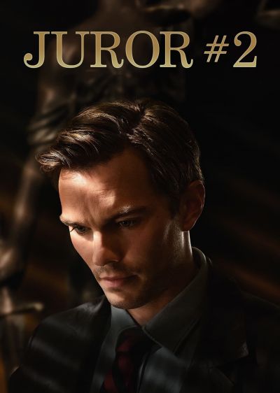 دانلود فیلم هیئت منصفه شماره ۲ با دوبله فارسی