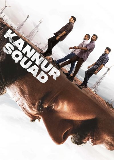 دانلود فیلم جوخه کانور Kannur Squad با پخش آنلاین و دوبله فارسی