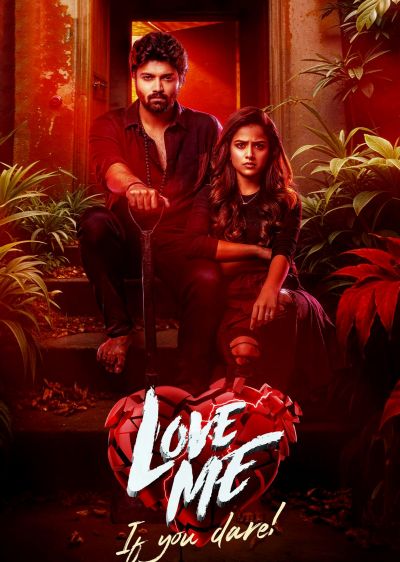 دانلود فیلم عاشقم باش اگر می‌توانی Love Me If You Dare با پخش آنلاین و دوبله فارسی