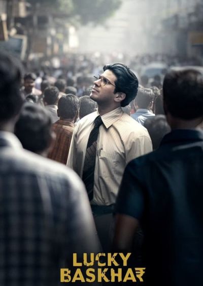 دانلود فیلم باسخار خوش‌شانس Lucky Baskhar با پخش آنلاین و دوبله فارسی