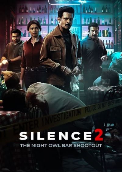 دانلود فیلم سکوت 2:  تیراندازی نوار جغد شب Silence 2: The Night Owl Bar Shootout با پخش آنلاین و دوبله فارسی