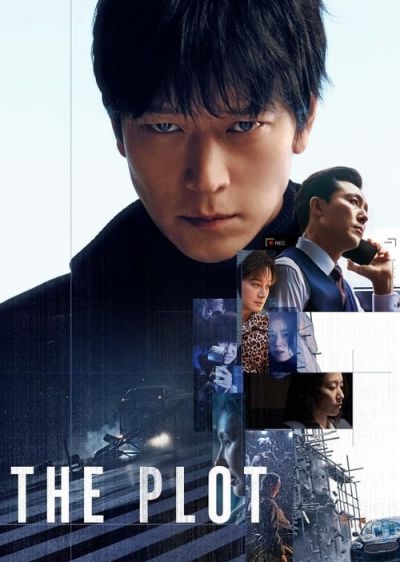 دانلود فیلم توطئه The Plot با پخش آنلاین و دوبله فارسی