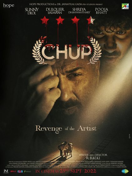 دانلود فیلم خفه شو Chup با پخش آنلاین و زیرنویس چسبیده