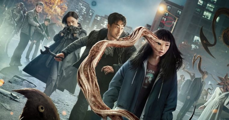 دانلود سریال جانور انگلی: خاکستری Parasyte: The Grey با پخش آنلاین و دوبله فارسی