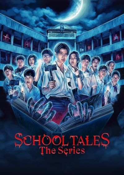 دانلود سریال ماجراهای مدرسه School Tales: The Series با پخش آنلاین و زیرنویس چسبیده