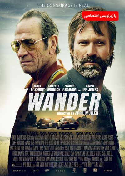 دانلود فیلم واندر Wander با پخش آنلاین و زیرنویس چسبیده