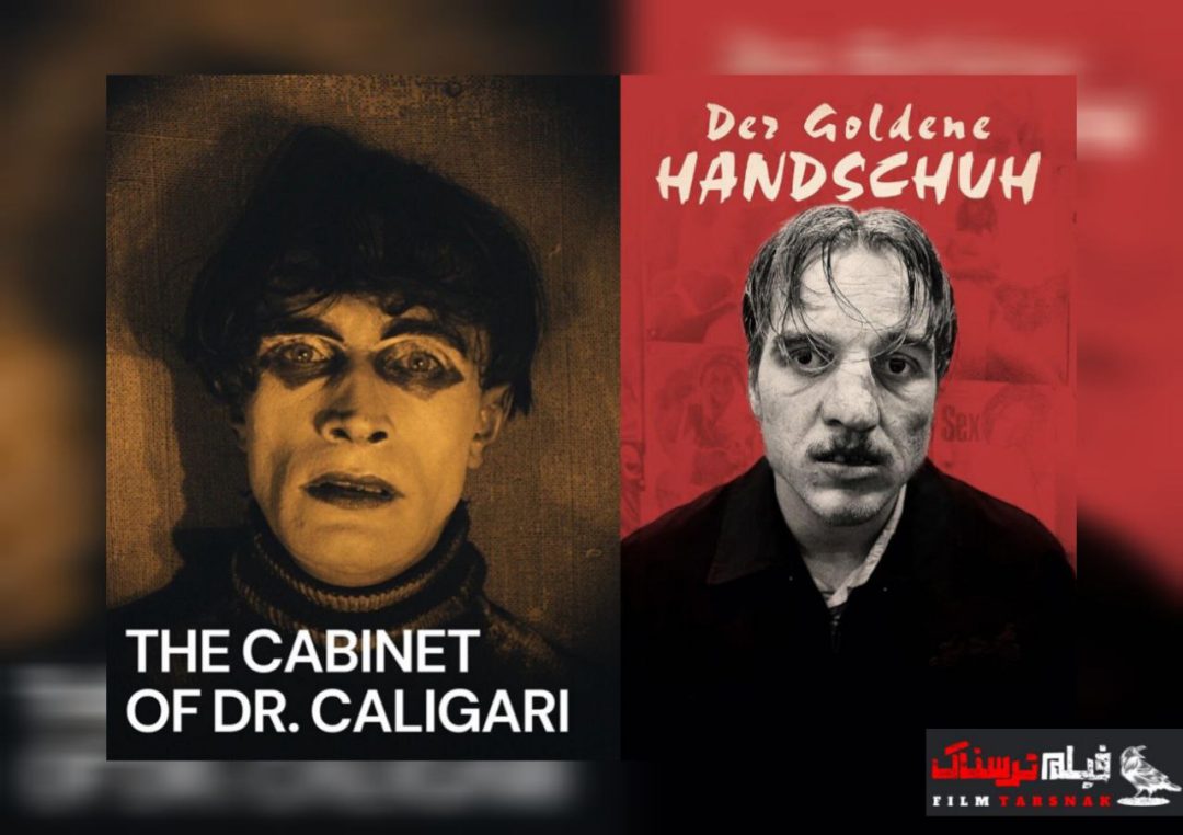 فیلم ترسناک آلمانی: 10 فیلم از اکسپرسیونیسم تا سینمای نوین