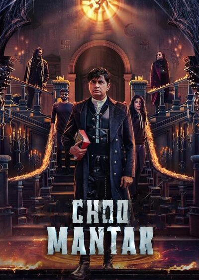 دانلود فیلم جادوی مرموز Choo Mantar با پخش آنلاین و دوبله فارسی