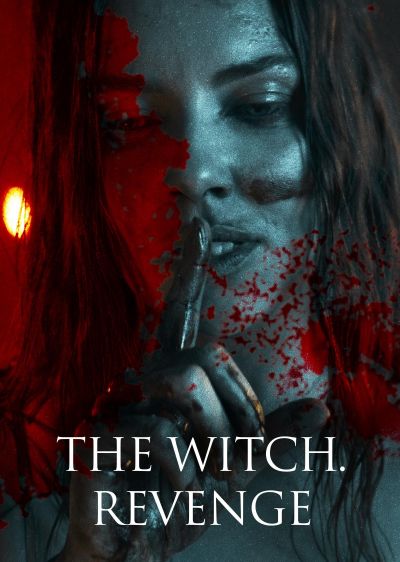 دانلود فیلم انتقام: جادوگر The Witch. Revenge با پخش آنلاین و زیرنویس چسبیده
