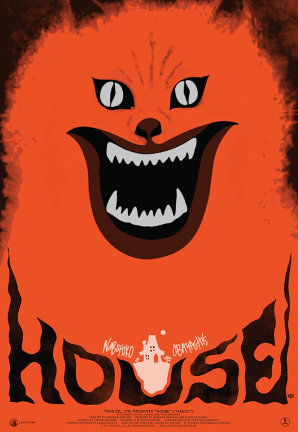 دانلود فیلم خانه House