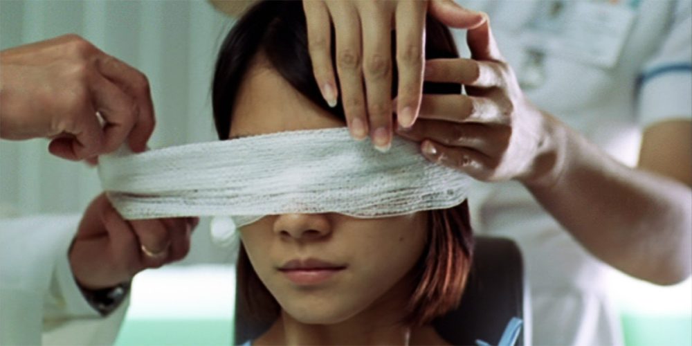 دانلود فیلم چشم The Eye با زیرنویس فارسی و پخش آنلاین