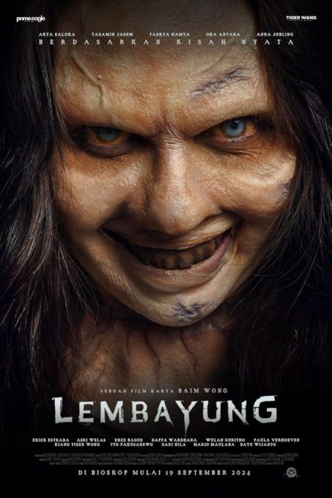 دانلود فیلم لمبایونگ Lembayung با زیرنویس فارسی و پخش آنلاین