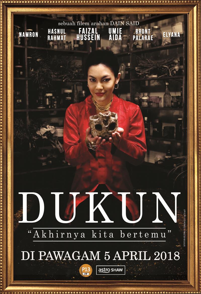 دانلود فیلم شمن Dukun