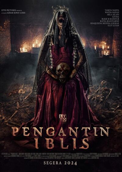 دانلود فیلم عروس شیطان The Devil's Bride با پخش آنلاین و زیرنویس چسبیده