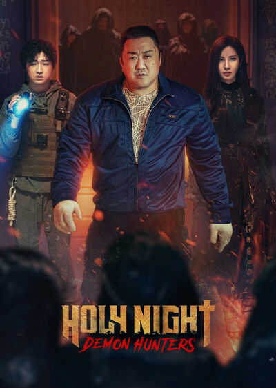 دانلود فیلم شب مقدس: شکارچیان شیطان با دوبله فارسی