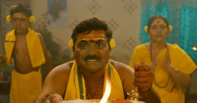 دانلود فیلم هم خونه ای ها با دوبله فارسی