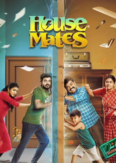 دانلود فیلم هم خونه ای ها با دوبله فارسی