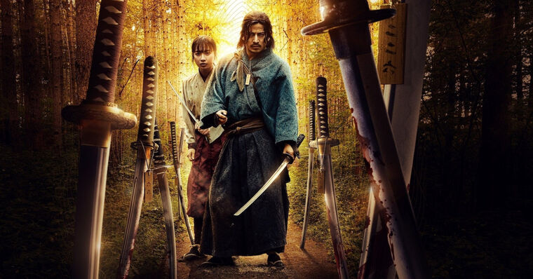 دانلود سریال آخرین سامورایی ایستاده Last Samurai Standing با پخش آنلاین و دوبله فارسی